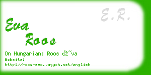 eva roos business card